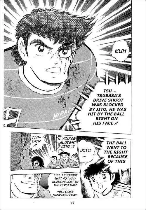 Captain Tsubasa Chapter 67 44